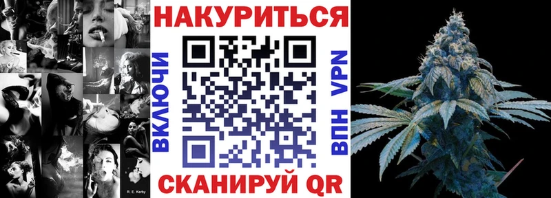 Купить наркотики сайты Новый Уренгой Кокаин Меф мяу мяу ГАШ МАРИХУАНА
