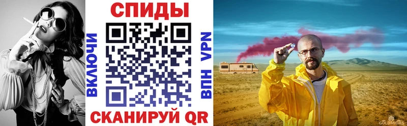 АМФЕТАМИН Premium  Новый Уренгой 