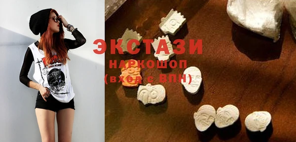 амф Богданович