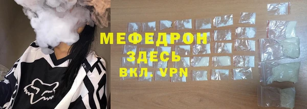 амф Богданович