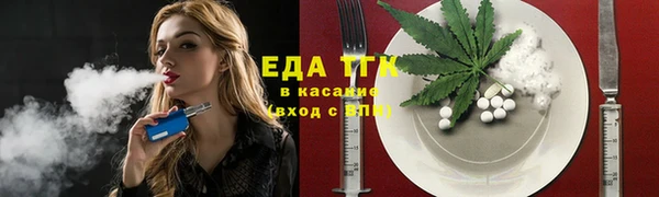 амф Богданович