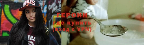 амф Богданович
