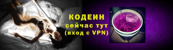 амф Богданович