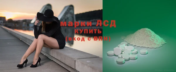 амф Богданович