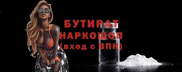 амф Богданович
