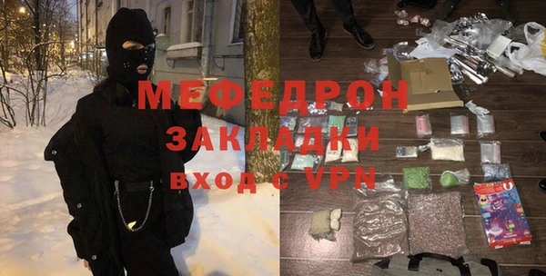 амф Богданович