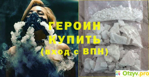 амф Богданович