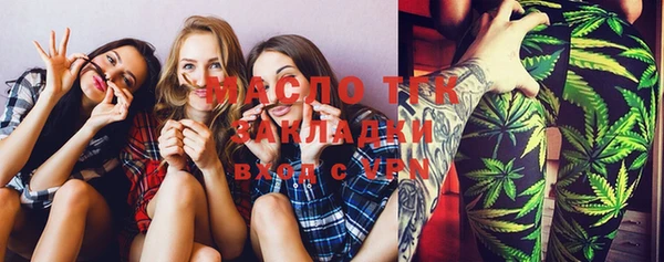амф Богданович