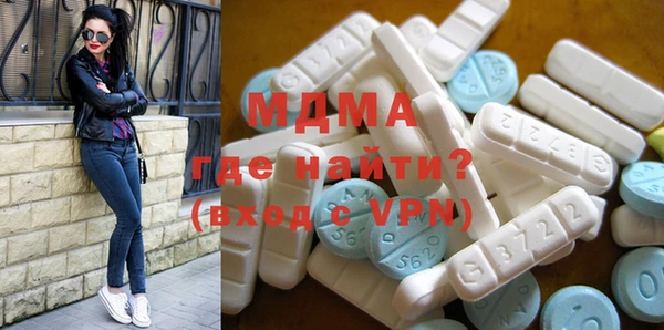 амф Богданович