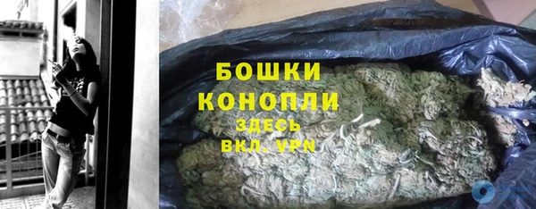 кристаллы Богородицк