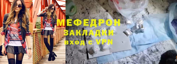 амф Богданович
