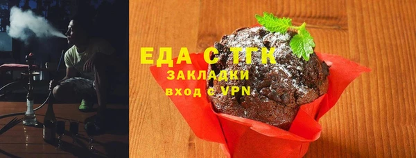 амф Богданович