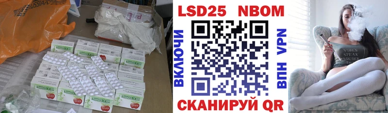 Лсд 25 экстази ecstasy Новый Уренгой