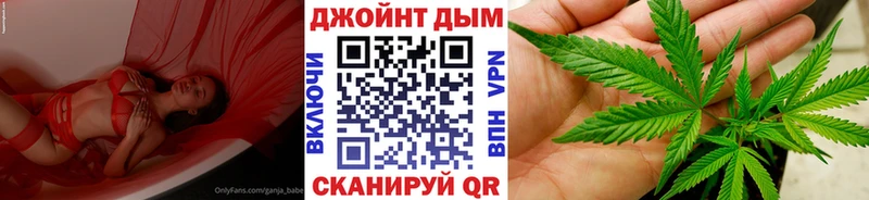 Бошки марихуана AK-47 Новый Уренгой